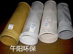 208濾布布袋-滌綸絨布布袋-除塵布袋